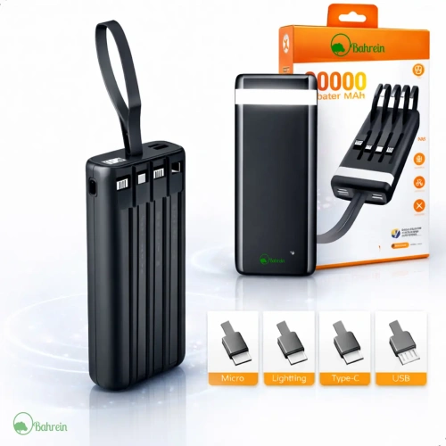 Carregador Portátil Bahrein Bahrein-BTE-05 20000mAh